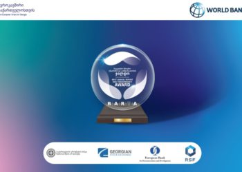 Georgia Launches This Year’s Best Annual Report & Transparency Award