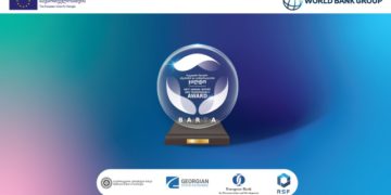 Georgia Launches This Year’s Best Annual Report & Transparency Award