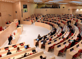 MPs to Give Confidence Vote to New Cabinet of Ministers