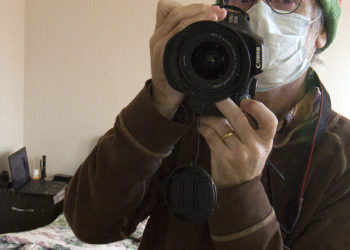 Gone Viral: Etseri, Svaneti