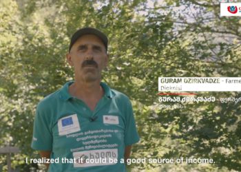 Berry Successful: A Farmer Boosts Profits & Positivity in an Adjarian Community