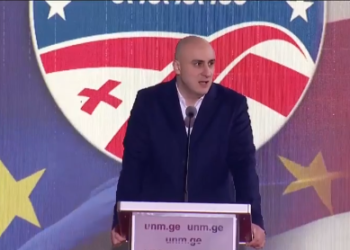 Image source: snapshot from a video