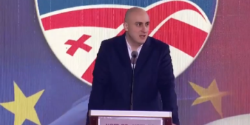 Image source: snapshot from a video