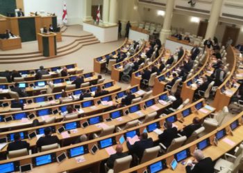 Parliament Passes Bill on Abolishment of State Funding for Boycotting Parties