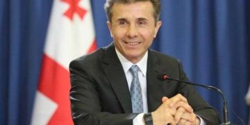 French President Awards Bidzina Ivanishvili Highest Order of Honor