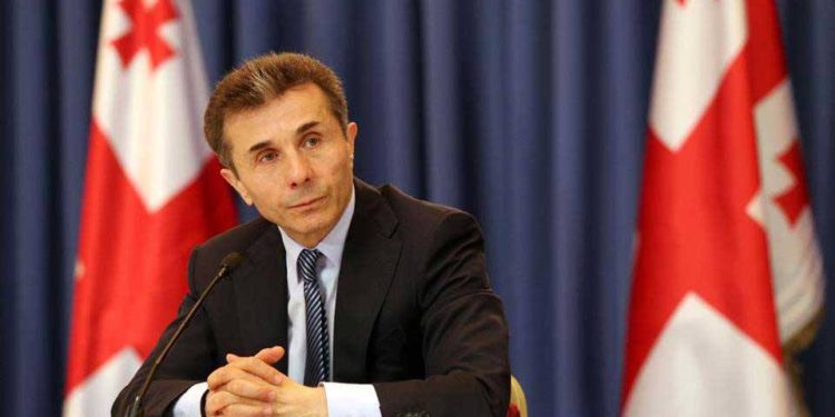 Chairman of the Georgian Dream Resigns, Leaves Politics