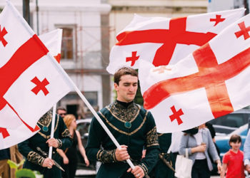 Georgia Marks National Flag Day