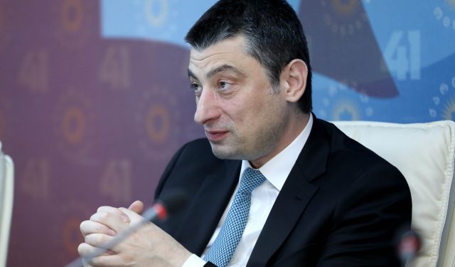 PM: Georgia Is Preparing to Apply for Full EU Membership in 2024