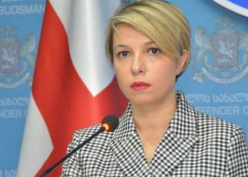 Violence in Prisons: Public Defender calls on Authorities to Enhance Management Model