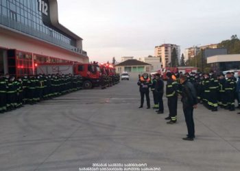 Georgian Firefighters Trying to Extinguish Fires at 7 Locations