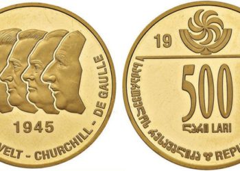 European Mints for Georgian Money