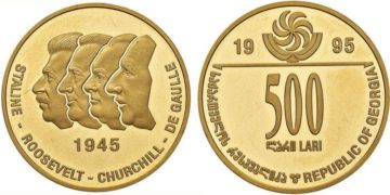 European Mints for Georgian Money