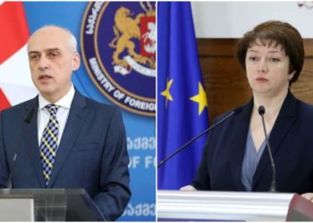 Giorgi Gakharia Appoints Tskitishvili, Zalkaliani Vice PMs