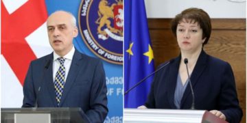 Giorgi Gakharia Appoints Tskitishvili, Zalkaliani Vice PMs
