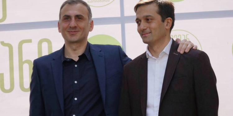 Aleko Elisashvili, Levan Ioseliani Meet with Majority Leaders