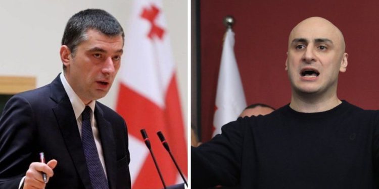 BBC: Georgian PM Gakharia Quits over Order to Detain Opposition Leader