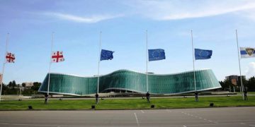 MIA Temporarily Postpones Detention of Nika Melia