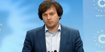 GD Chairman: There Were No Arguments to Strengthen Gakharia’s Position