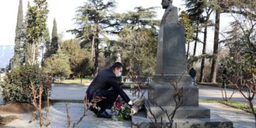 Tbilisi State University Celebrates 103rd Anniversary