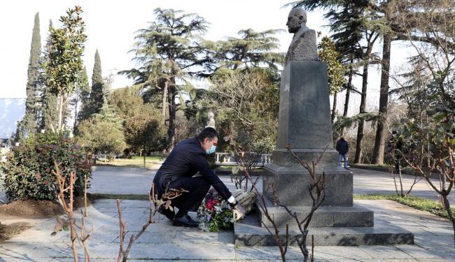 Tbilisi State University Celebrates 103rd Anniversary