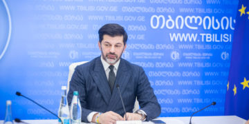 Reps of the Ruling Force React to the Arrest of the Opposition Leader