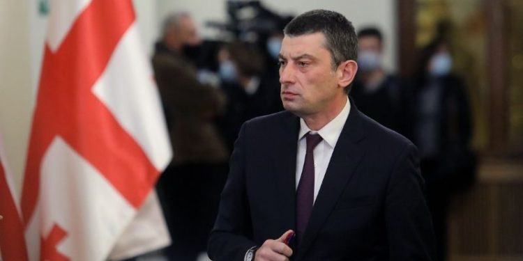 Prime Minister Gakharia Resigns