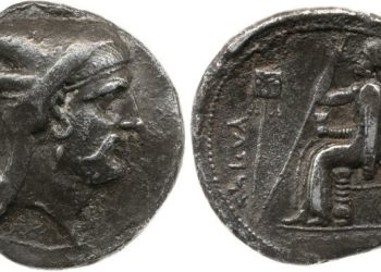 Universal Styles of Clothing as Seen on Georgian Money