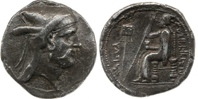 Universal Styles of Clothing as Seen on Georgian Money