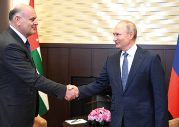 Russia & Abkhazia. Looking Beyond the Bilateral Niceties