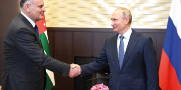 Russia & Abkhazia. Looking Beyond the Bilateral Niceties