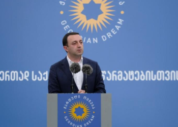 Nominee PM Garibashvili Presents Renewed Composition of Gov’t