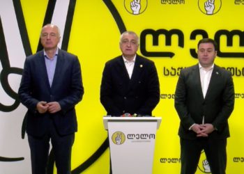 Levan Koberidze Leaves Lelo For Georgia Party