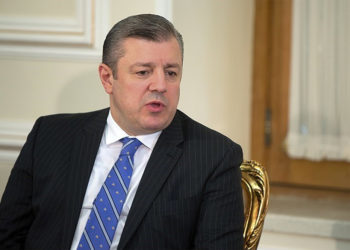 Former PM Kvirikashvili: Gov’t Faces a Difficult Choice