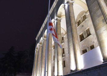 Flags Lowered on State Buildings on 100th Anniversary of Soviet Occupation