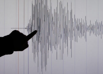 3 Earthquakes Reported in Armenia