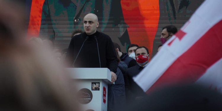 Parliament Supports Suspension of Immunity for UNM Chairman