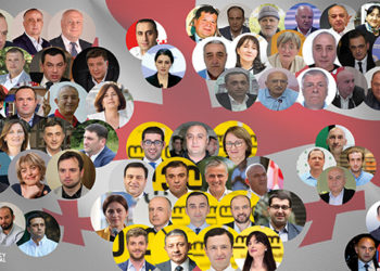 From the 2020 elections. Image source: transparency.ge