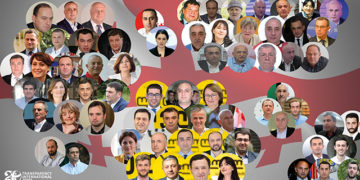 From the 2020 elections. Image source: transparency.ge