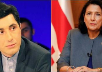 President Condemns Violence against Journalist Vakho Sanaia