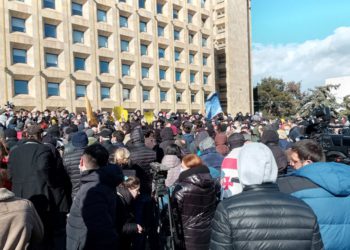 Opposition Announces Large-scale Rally for February 26