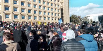 Opposition Announces Large-scale Rally for February 26