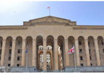 Parliament Sets Up Temporary Election Inquiry Commission