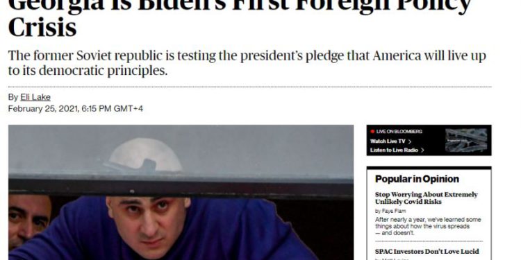 Bloomberg: Georgia Is Biden’s First Foreign Policy Crisis