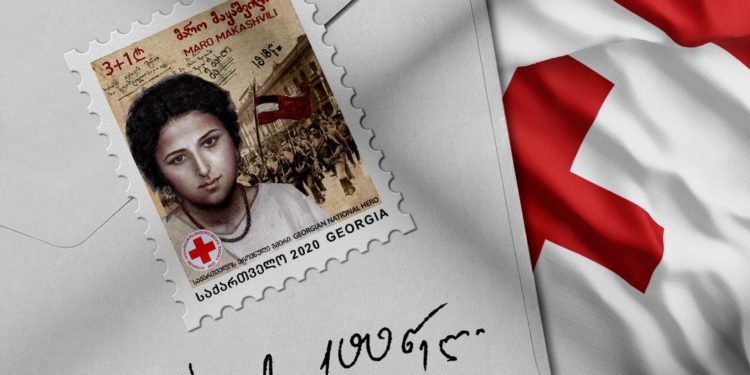 Postal Stamp Featuring National Hero Maro Makashvili to be Put into Circulation
