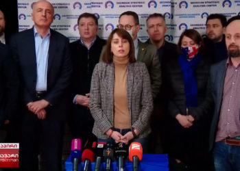 Opposition Ready to Postpone Rally Scheduled for February 25