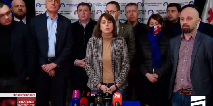 Opposition Ready to Postpone Rally Scheduled for February 25