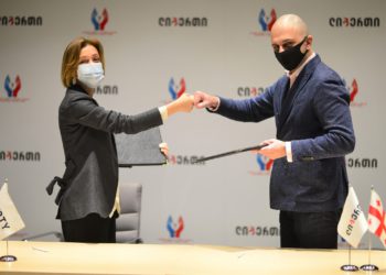 Liberty Bank Continues to Support Small Family Houses and Shelters