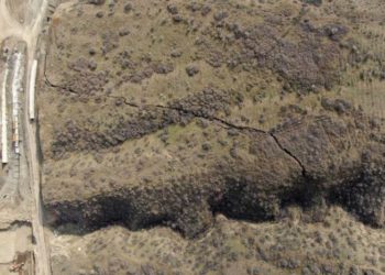 Citizens Announce Protest Rally: ‘Save Vashlijvari!’