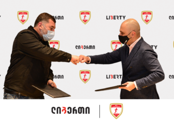 Liberty Becomes Sponsor of Lanchkhuti Women’s Football Club