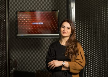 Advili Mesh – Reliability for its Customers